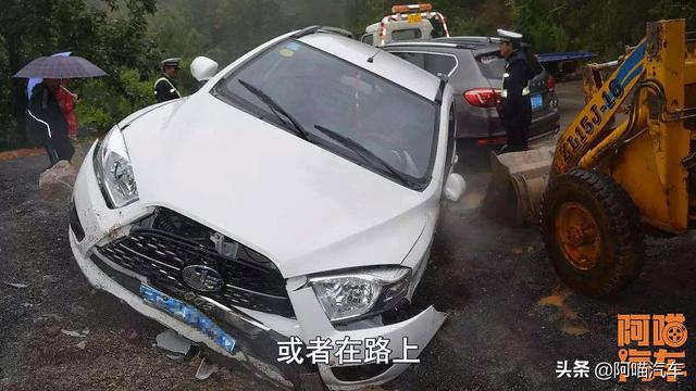 「阿喵汽车」车祸出现人伤如何正确救人，记住这几点，不然救人不成还会害人