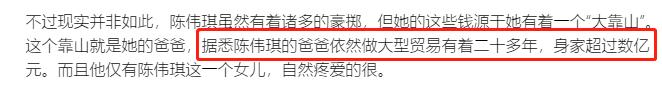 车与生活■90后女星酒后醉驾被捕！现场狼狈羞愧遮面，开40万豪车家产过亿
