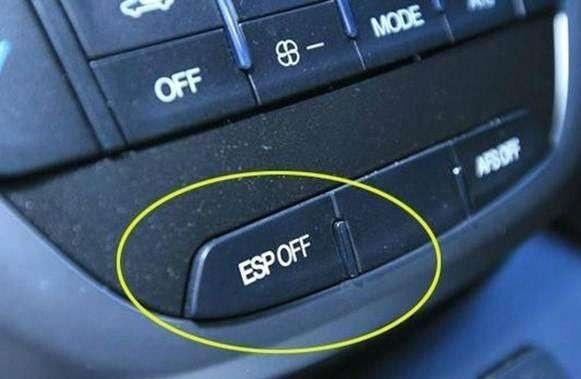 车家号■车上这3个按键，不能随便乱按，否则会影响行车安全！