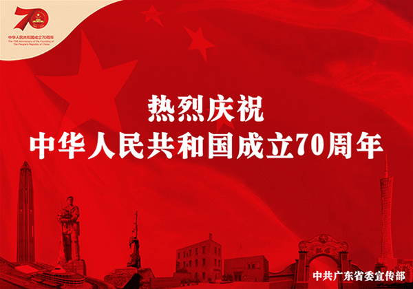 [家有汽车]一查到底！高明2宗货车超载出事故，源头企业、车主、驾驶员都被追责！