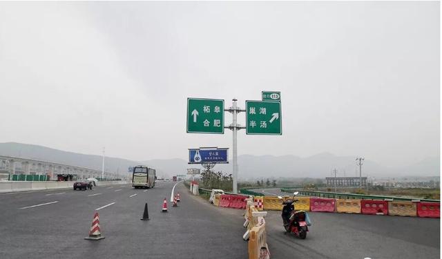 安全就一脚■你常经过的这个高速出口暂时封闭