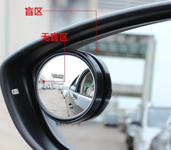 「车前车后ing」后视镜上的隐藏功能，4S店不会告诉你，往上一插，比倒车影像还牛