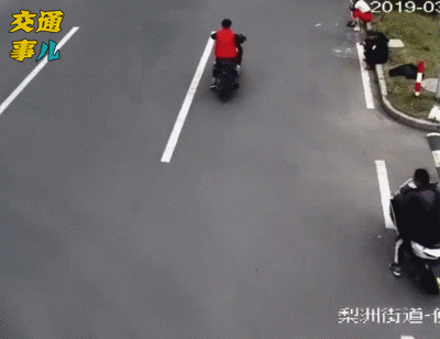 蛋蛋懂车：一组动图警示你： 马路上耍特技 代价惨痛