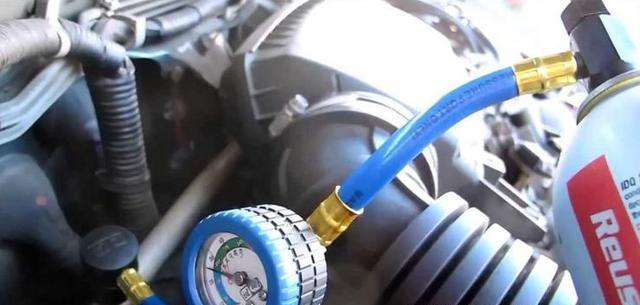 「王者小汽车」汽车空调加注制冷剂的步骤和方法