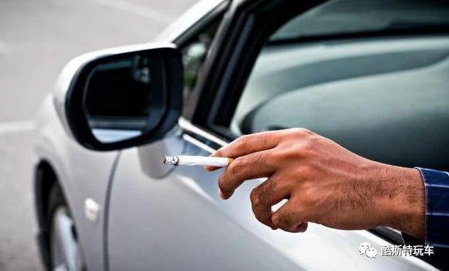【酷斯特玩车】点烟器不单用来点烟，还有以下作用，但为何多数车只有座没有器？