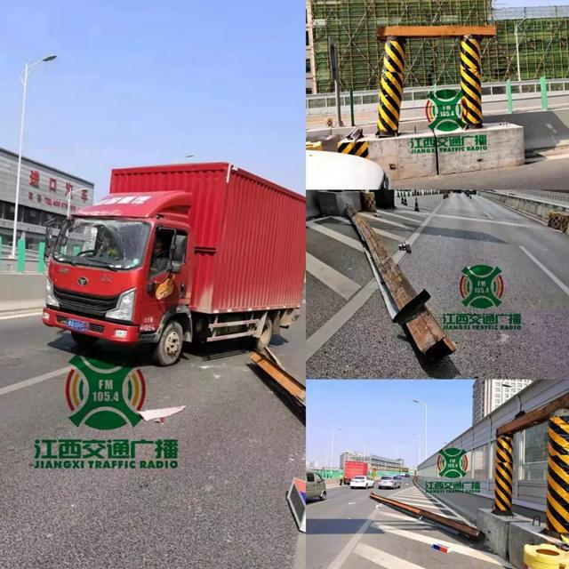 「南昌东湖交警」一天被撞两次！洪都高架“我太难了！”