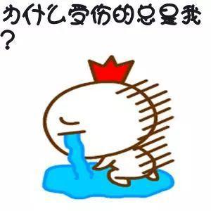 「南昌东湖交警」一天被撞两次！洪都高架“我太难了！”