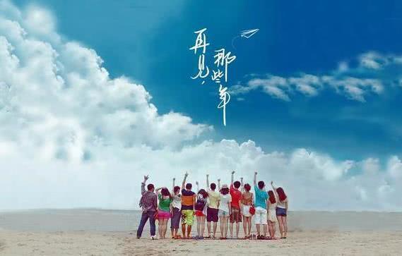 #作者布衣粗食#同学聚会上这几种人，最好敬而远之，多半是没安好心