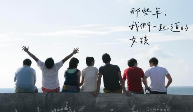 #作者布衣粗食#同学聚会上这几种人，最好敬而远之，多半是没安好心