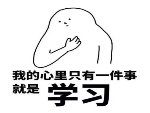 【栋哥说职场】在公司有晋升的机会，我想把握住，怎么提升自己！