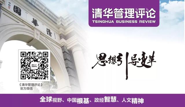 搞笑励志资源点：稻盛和夫：经营者必须具备强烈的斗争心