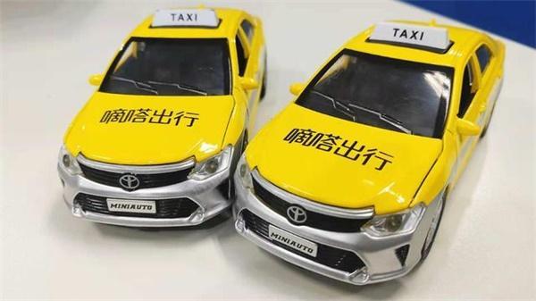 [汽车资讯]滴滴顺风车成“典型”，嘀嗒推新规，司机不通过无法接单