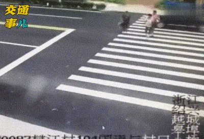 #马鬃山高速大队#一组动图警示你：礼让斑马线不应是一句空话！