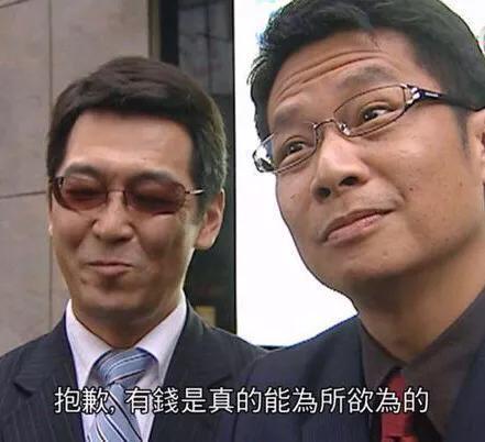 TVB九位“反派专业户”近况：完美奸人变表情包，还有两位已离世