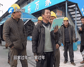 真我智慧：当我们在外打拼身心无助的时候，如何消除悲观失望的负面情绪？