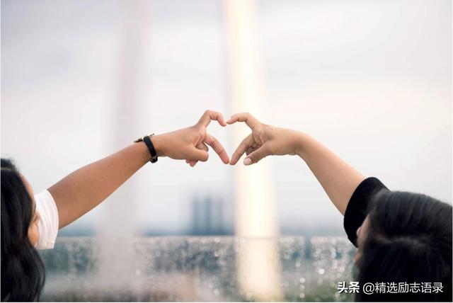 「幸福香水」相逢是缘，相处是情