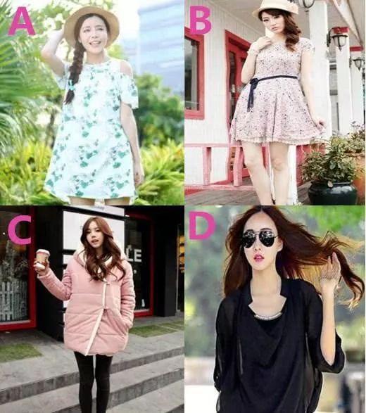 向阳时光@选择一个你最讨厌的女生，测你遇见喜欢的人会变成怎样