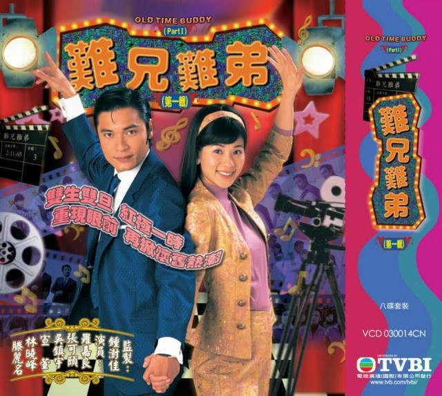 这部被埋没的TVB港剧，看了都会笑出眼泪，秒杀很多国产喜剧