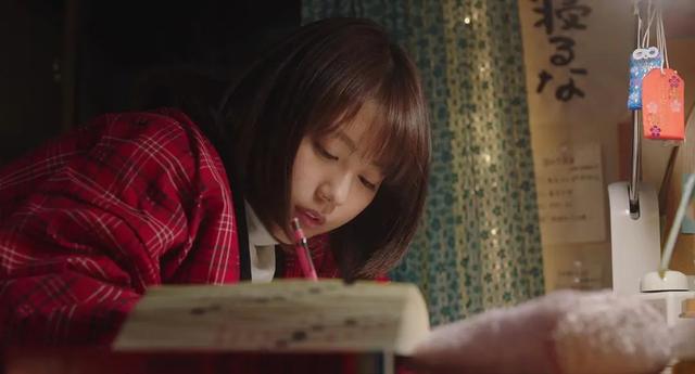 「花未眠陪你成长」情商和智商都不高怎么办？别怕，拥有这个品质也能赢