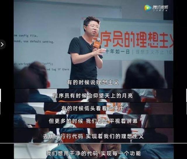 「壹职场」40岁生日那天，我放弃了20年的梦想：这不是懦弱，死扛着的人才是