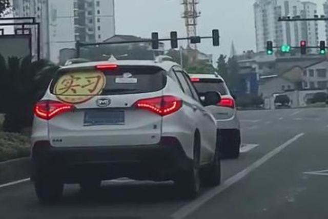 5s养车■实习期结束后，汽车上还让不让贴实习标？对此交警给出答案