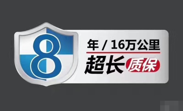 「汽车超级粉丝」什么时候换新车好？老司机提醒：十万公里是个指标！