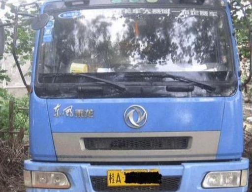 蛋蛋懂车@交警提醒：车牌上最好不要有这些，否则一律扣12分，大家注意了