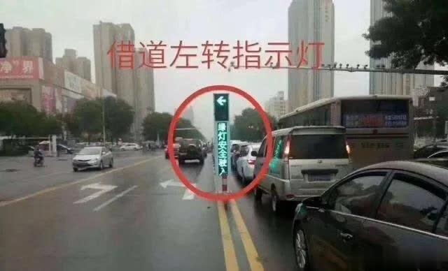 「每日曝料」遇到这样的车道要注意，一时大意就是扣分罚款
