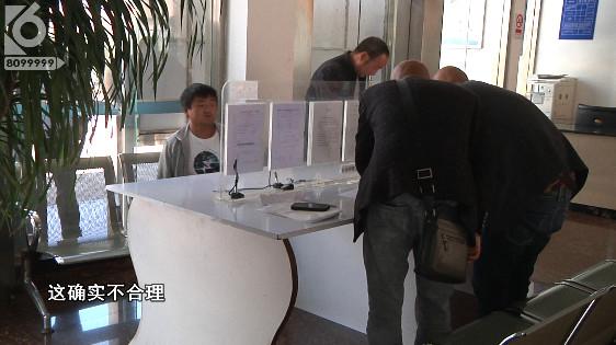 「汽车资讯」不办ETC不给车辆审验？货车司机表示：不合理