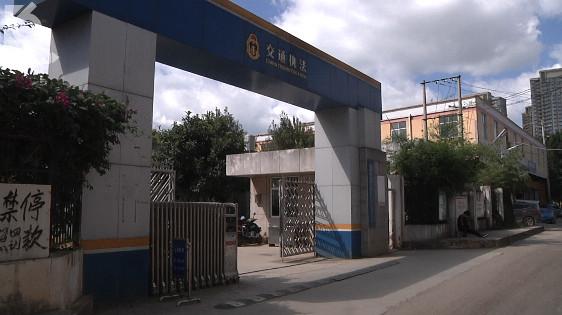 「汽车资讯」不办ETC不给车辆审验？货车司机表示：不合理