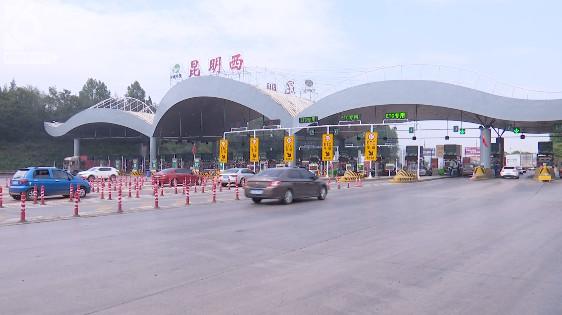 「汽车资讯」不办ETC不给车辆审验？货车司机表示：不合理