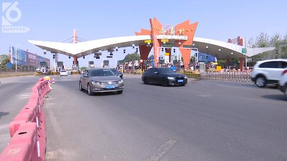 「汽车资讯」不办ETC不给车辆审验？货车司机表示：不合理