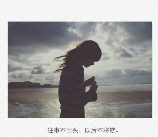 #Shuang姑娘#《奇葩说》：剩男剩女找对象差不多就得了吗？