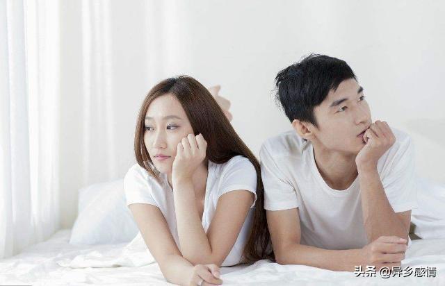 异乡感情：如果女人不和男人谈钱，男人会怎样想？还会珍惜吗？