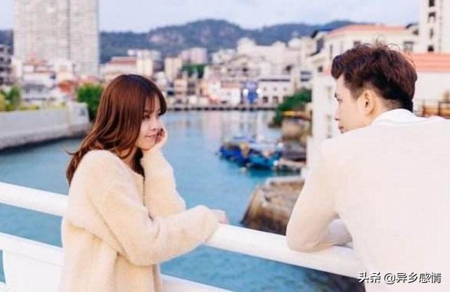 异乡感情：如果女人不和男人谈钱，男人会怎样想？还会珍惜吗？