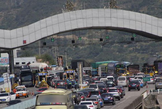 【汽车大家说】车主：省界收费站升级为ETC门架系统，没ETC的车能上高速吗？