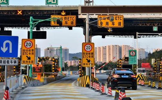 【汽车大家说】车主：省界收费站升级为ETC门架系统，没ETC的车能上高速吗？