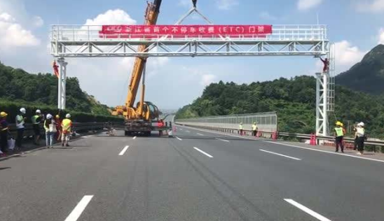 【汽车大家说】车主：省界收费站升级为ETC门架系统，没ETC的车能上高速吗？