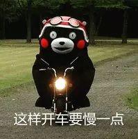 [家有汽车]天冷了每天都热车，但只有少数人的方法是对的！您做对了吗？