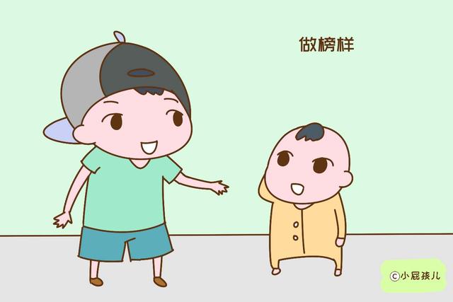 「小屁孩儿」为什么不管家里有几个孩子，最成功的往往是老大？答案很心酸