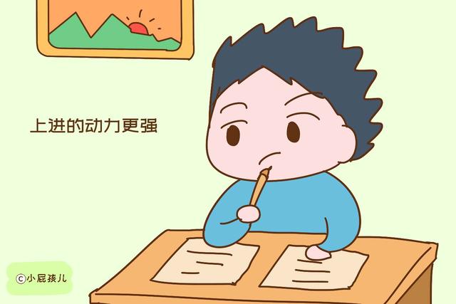 「小屁孩儿」为什么不管家里有几个孩子，最成功的往往是老大？答案很心酸