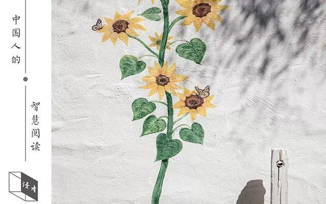 心理观察家：“结婚15年，为了省几百块钱，丈夫提离婚！