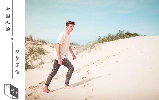 心理观察家：“结婚15年，为了省几百块钱，丈夫提离婚！