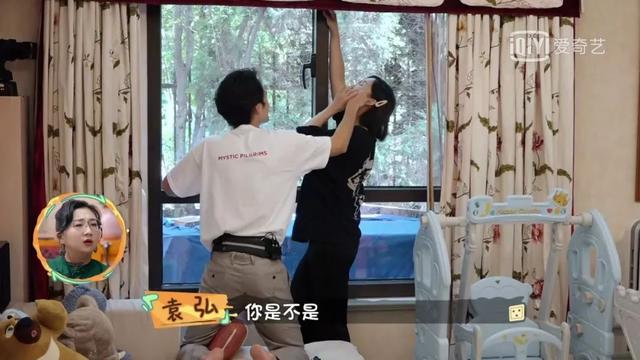 心理观察家：“结婚15年，为了省几百块钱，丈夫提离婚！