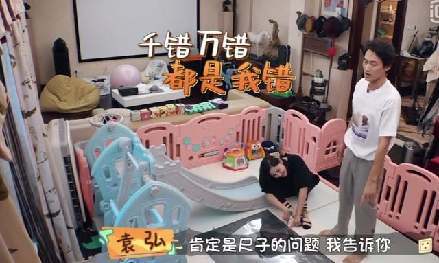 心理观察家：“结婚15年，为了省几百块钱，丈夫提离婚！