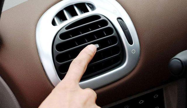 [选车中心]你知道如何使用汽车空调，可以使其达到既节能又有效果？