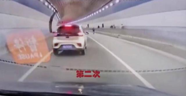 家有汽车：3次恶意变道别车 最终造成追尾 司机回应：他没保持安全距离