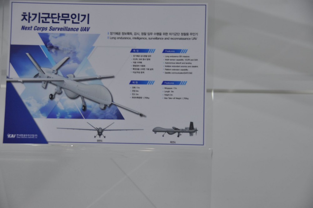 韩国防务展多款自研无人机亮相 隐形无人机亮相