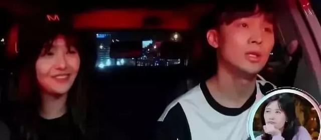 【娱有理】原创 “郑爽之哭”再惹争议！在感情中比渣男更可怕的，是女人的低自尊