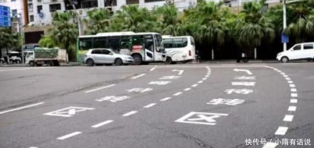 [太原广播电视报]车主注意！“左转弯待转区”也算闯红灯，罚200块扣6分